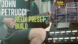 Звучит как Джон Петруччи с Line 6 Helix