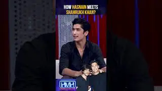 Hasnain meets Shahrukh Khan!😍 - #muhammadhasnain #tabishhashmi #hasnamanahai #cricketer #shorts