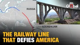 Как Иран и российская железная дорога могут разрушить экономическое господство Запада