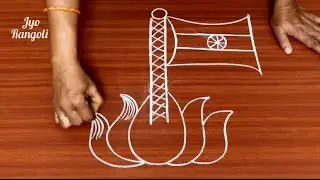 Flag and Peacock Rangoli🇮🇳Freehand Rangoli 🇮🇳Republic Day Rangoli🇮🇳Flag Kolam🇮🇳Jyo Rangoli🇮🇳
