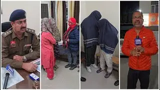 नाम American Spa होता था उसमें गन्दा काम , पुलिस टीमों नें मारा छापा