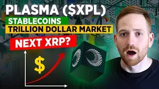Plasma (XPL) &mdash; подробное объяснение | Сеть стейблкоинов стоимостью в триллион долларов