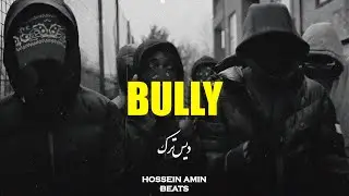 [FREE HARD] Aggressive Drill Type Beat x Jersey Club Beat 2025 - “BULL