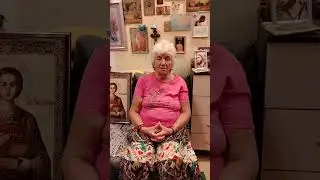 Целитель Валива.  Не говорите слово 