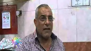 دوت مصر| 
