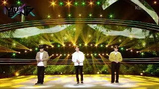 Melo Drama(멜로를 좋아해) - 4MEN(포맨) (Music Bank) | KBS WORLD TV 220506