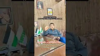 Indonesia Sticker Visa From Pakistan | Documents Requirements