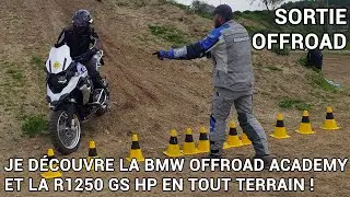 Sortie offroad : je d&eacute;couvre la R 1250 GS HP en tout terrain et la BMW Motorrad Offroad Academy !