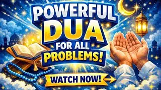 Powerful dua for all your problems #allah#muhammad#islam#quran#deen#faith#alquran#sunnah#surah
