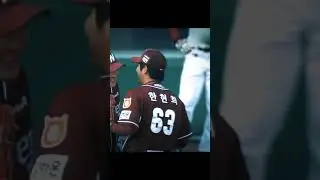 KBO Promo Video [ 9:16 ] 30s