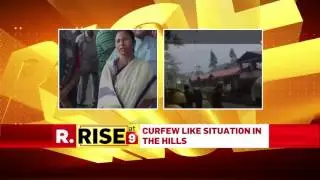 TMC Ministers To Meet Today - June 19, 2017