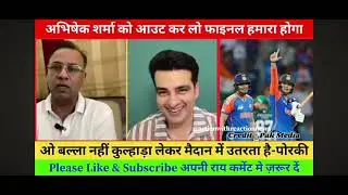india vs pakistan On letest sports news 