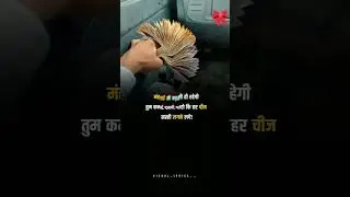 Power of money motivational quotes in Hindi new WhatsApp status #shortviral #shorts