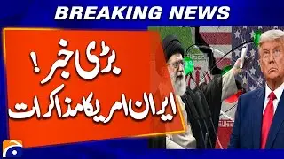 Trump Says US Military Studying &lsquo;Very Strong Options&rsquo; for Iran | Global Tensions Update