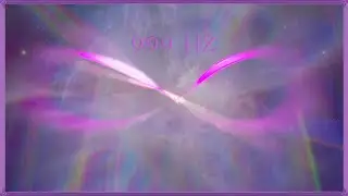 HEALING FREQUENCY - Infinite Possibilities, Healing And Joy - Unity With Source