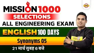 English for Engineering Exams | Synonyms | English By Gaurav Sir | Techpur by Exampur