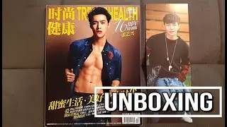 [UNBOXING] TRENDS HEALTH Magazine - Lay Zhang Yixing (July 2016)
