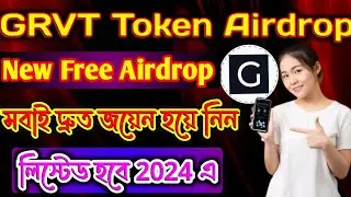 New Free GRVT Market Airdrop Today || New Cryptocurrency Airdrop Today | Earn Money Online By Crypto