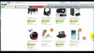 Прогулка по магазину IGoShoppingMall ЦЕНЫ ФАНТАСТИЧЕСКИЕ