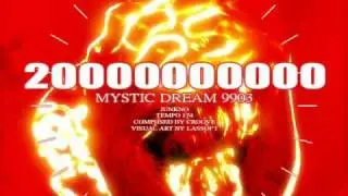 EZ2DJ OST - 20000000000