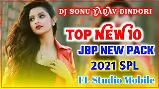 NEW JBP PACK ।। TOP 10 NEW JBP BEAT ।। 2021 NEW JBP PACK ।। FREE ।। JBP PACK ।। DJ SONU YADAV