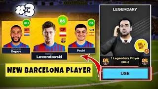 DLS 22 | I GET NEW BARCELONA PLAYER 🤩 || DREAM LEAGUE SOCCER 22 | R2G EP [#3] | Hamood Gamerx