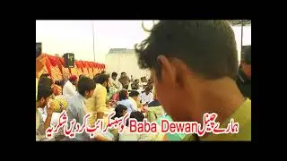 Hinjwan di tut gai hai mala Urs Pak Qaboola Sharif 2025 By Baba Dewan