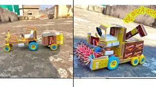 How to make matchbox tractor and wheat cutting machine || Diy tractor and wheat cutting machine 