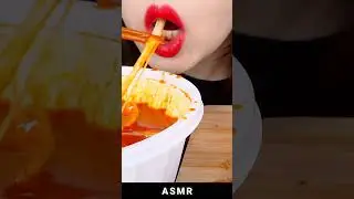 ASMR #6141