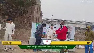 SCA vs SAJMS Cricket Academy live cricket match | 1stAmbala Tournament Under 14 live - Shahi Sports