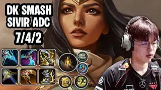 DK Smash Sivir Adc SoloQ Replay 20251220