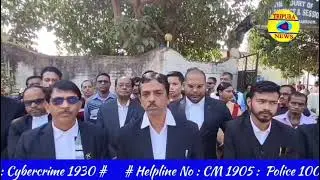 Sabroom Bar Association announced indefinite boycott all SDM court proceedings work