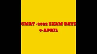 |CMAT 2022 EXAM DATES | #shorts #youtubeshorts