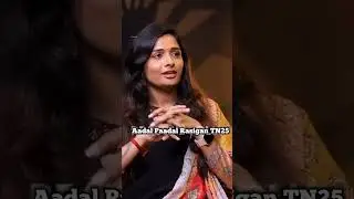 Ramya Joo 🧚 One month salary 😜 part:4 interview seen 🥰 #love #adalpadal #tamilmovie #ytshorts