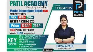 PSTR/KTET/GPSTR/HSTR 2025  Maths Champions  Batch by Nirmala ma'am# Maths for All Competitive Exams