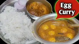 ढाबा स्टाइल अंडा करी 😍10 मिनट में।How To Make Egg Curry With Potato।Anda Curry@ShwetasBhansaghor 