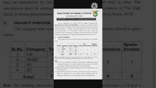 high court of odisha( ASO) recruitment form apply date start #sorts #viralvideo