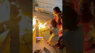 Bhogi Theche Bhogam🔥🎊 # Mangli Sankranti Song # ytshorts # shorts
