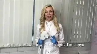 AFT-лифтинг- прекрасная процедура &ldquo;мгновенного омоложения кожи&raquo;