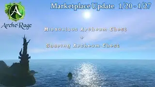 Archerage marketplace update 1/20 - 1/27