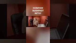 Сложный выбор #wotblitz #tankblitz #wot #танки #tanksblitz
