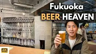 Why Fukuoka is the Best City for Beer Lovers