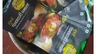 Haldikunku Series  #trendingreels #enjoylife #instamood #minivlog 