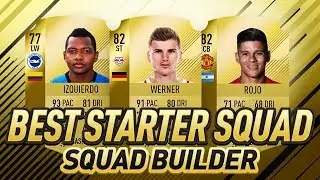 OP FIFA 18 STARTER SQUAD Ft. Izquierdo | FIFA 18 Squad Builder