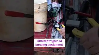 Различные виды оборудования для кольцевания телят #корова #сельскоехозяйство #крупныйскот #ферма ...