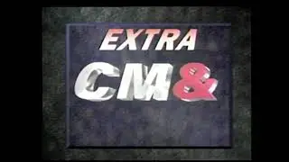 Cortinilla Extra - Noticiero CM& (1992-1996)