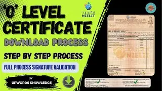 'O' Level NIELIT Certificate Download. | How to Download 'O' Level Certificate from website.#olevel