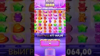 BONUS BUY за 200К₽ ОКУП??? #casino #казинозаносы #рек #flagman #phonk #recommended #shortvideo