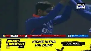 India Vs Zimbabwe 2nd Match Highlights 20 Aug 2022