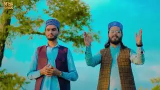 Sohnny Rab day Yar diyan !! Hafiz Subhan Wajid Qureashi::: Rabbi ul awal khubrurat Kalam 2025